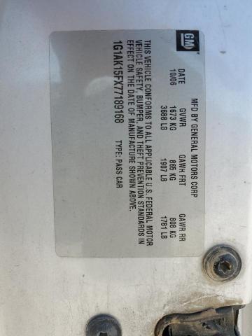 2007 Chevrolet Cobalt LS