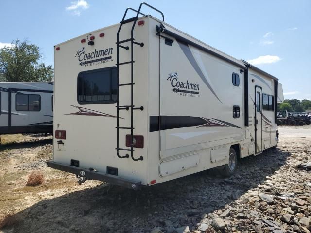 2014 Chevrolet Express G4500