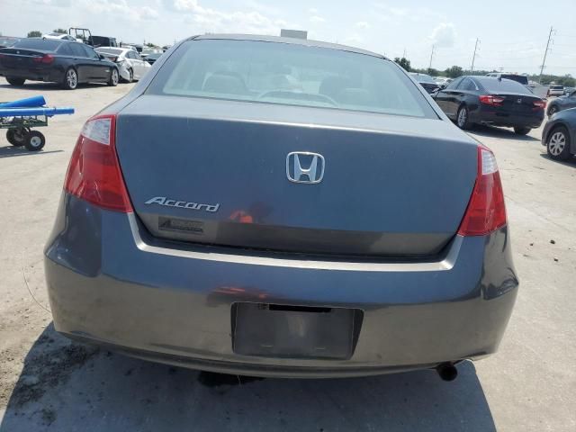 2008 Honda Accord EX