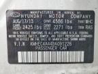 2013 Hyundai Sonata Hybrid