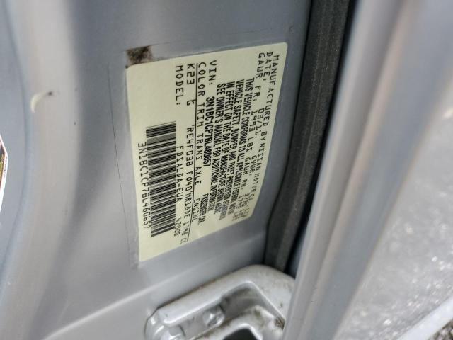 2011 Nissan Versa S