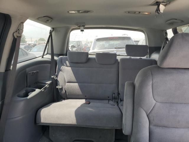 2007 Honda Odyssey EX