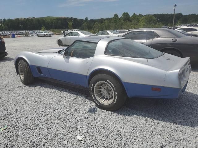 1981 Chevrolet Corvette