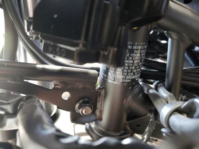 2024 Kawasaki EX500 H