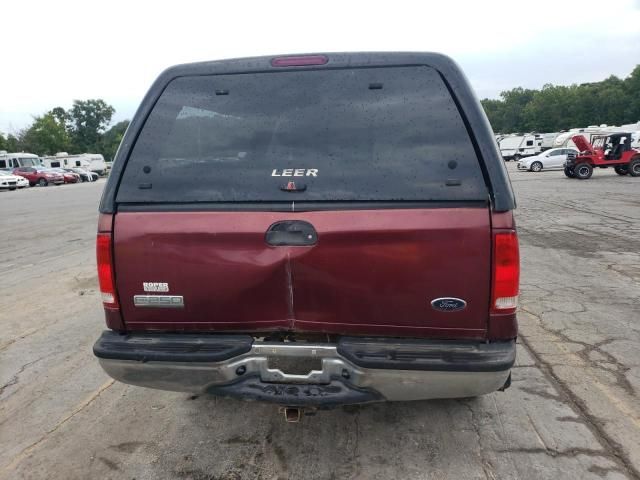 2005 Ford F250 Super Duty