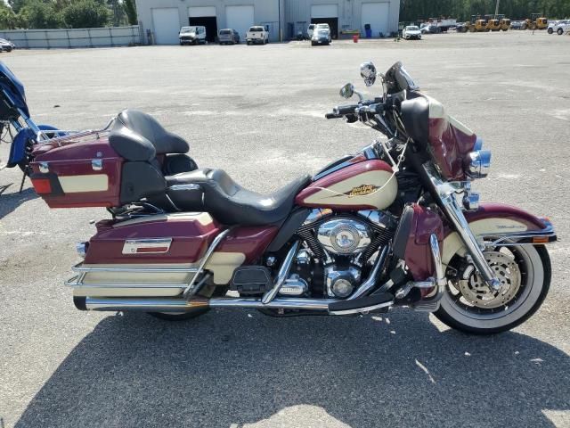 2007 Harley-Davidson Flhtcui