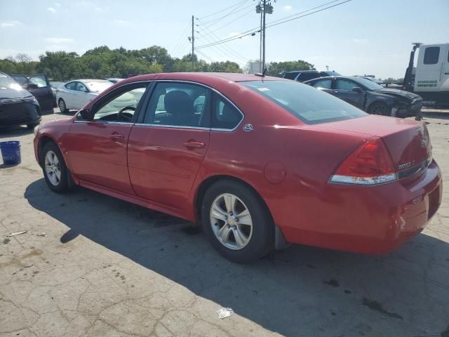 2009 Chevrolet Impala 1LT