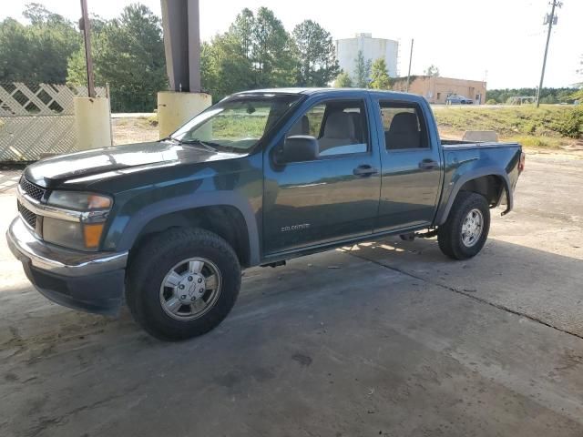 2005 Chevrolet Colorado