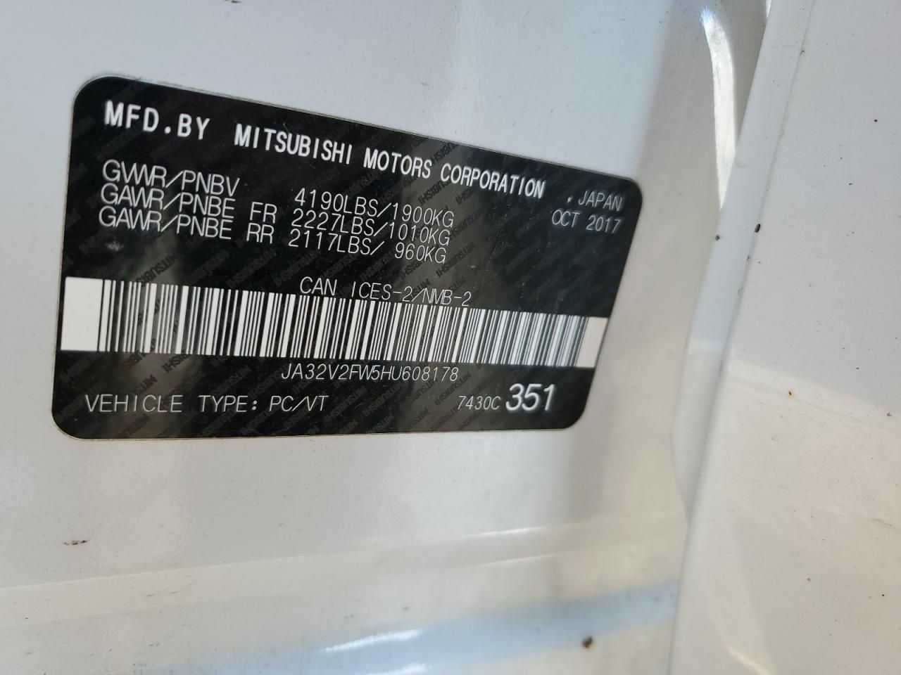 2017 Mitsubishi Lancer es