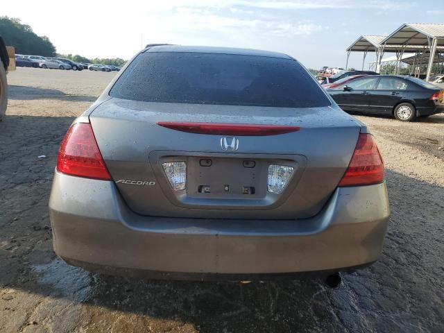 2006 Honda Accord EX