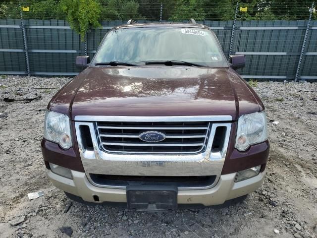 2007 Ford Explorer Eddie Bauer