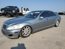 2007 Mercedes-Benz S 550 en venta en Wilmer, TX