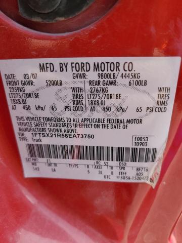2008 Ford F250 Super Duty
