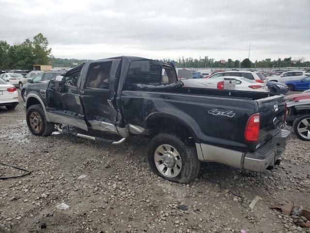 2010 Ford F250 Super Duty