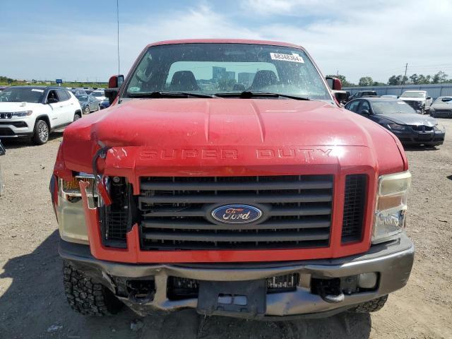 2008 Ford F250 Super Duty