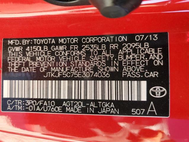 2014 Scion TC