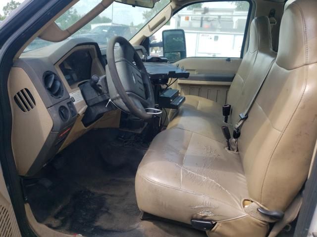 2008 Ford F450 Super Duty