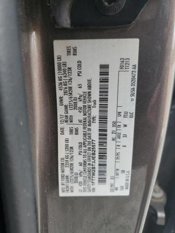 2018 Ford F250 Super Duty