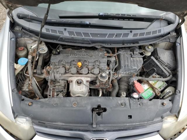 2006 Honda Civic EX