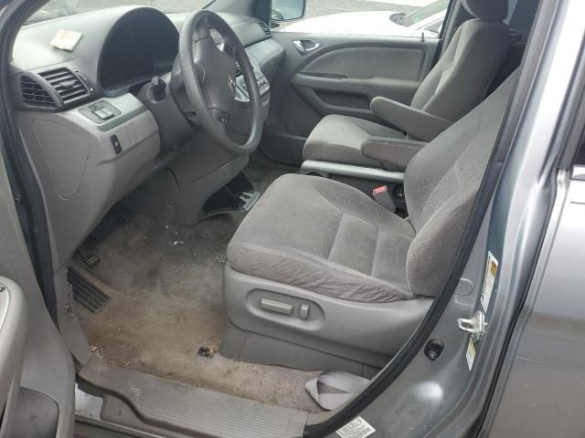 2010 Honda Odyssey EX