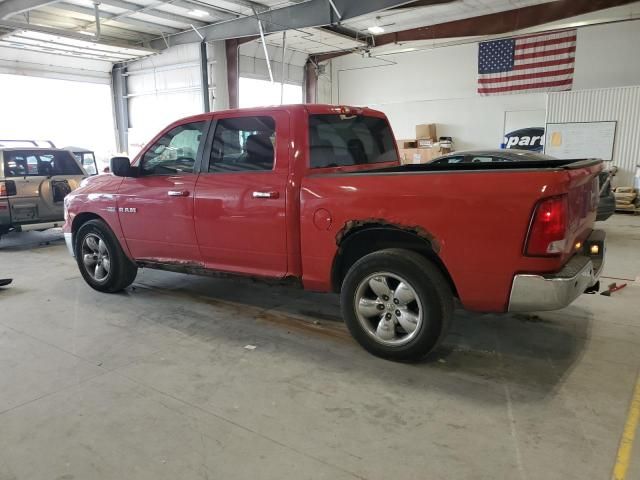 2010 Dodge RAM 1500