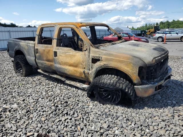 2008 Ford F250 Super Duty