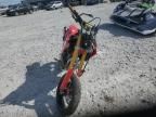 2018 Honda CRF250 L