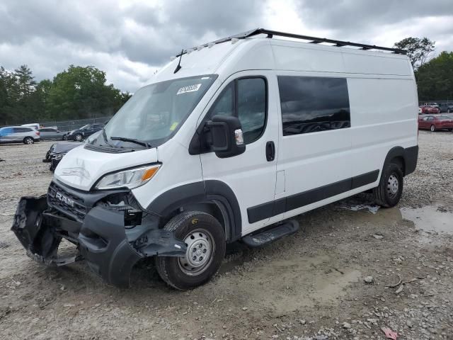 2023 Dodge RAM Promaster 2500 2500 High