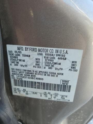 2003 Ford F250 Super Duty