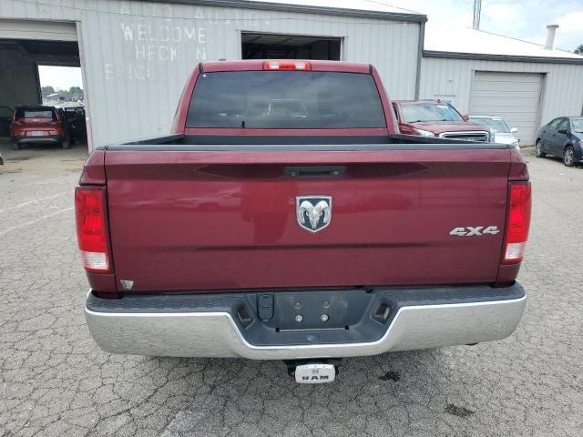 2017 Dodge RAM 1500 ST