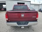 2017 Dodge RAM 1500 ST