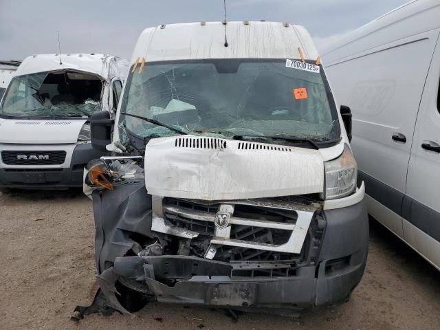 2018 Dodge RAM Promaster 2500 2500 High
