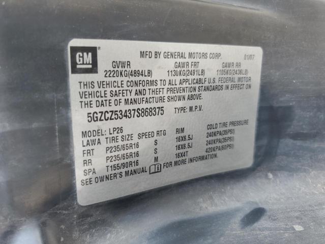 2007 Saturn Vue