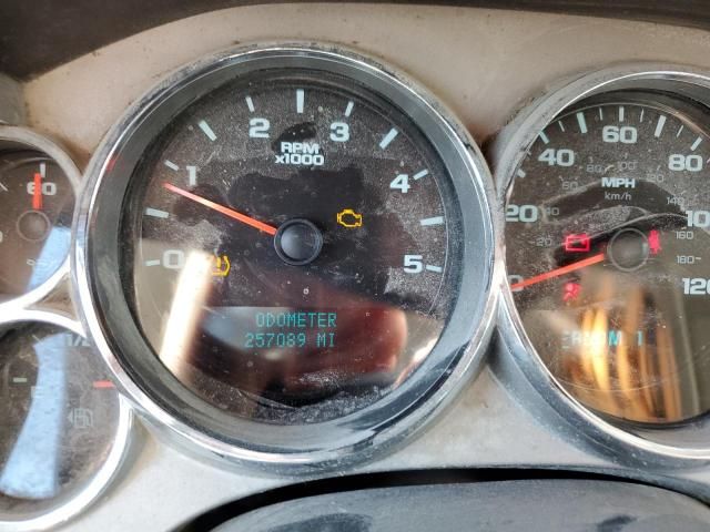 2008 Chevrolet Silverado K2500 Heavy Duty