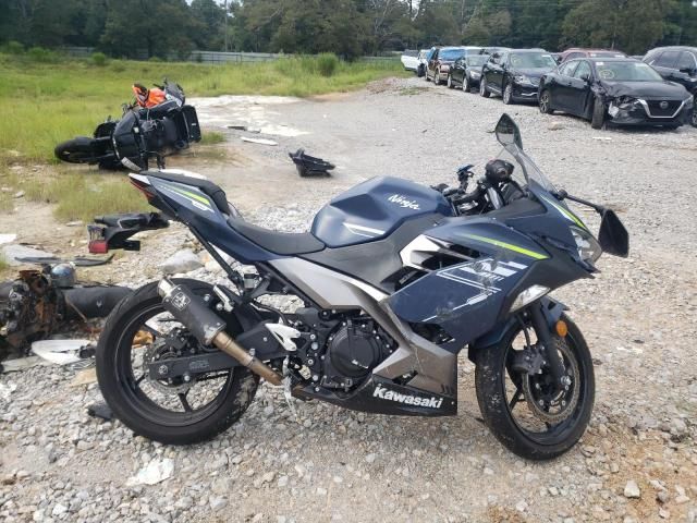 2022 Kawasaki EX400