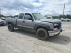 2007 Chevrolet Silverado K1500 Classic