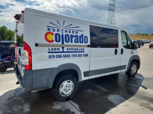 2015 Dodge RAM Promaster Cargo Van