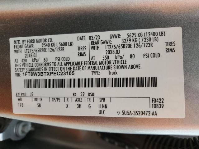 2023 Ford F350 Super Duty