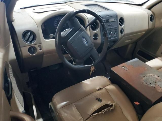 2008 Ford F150