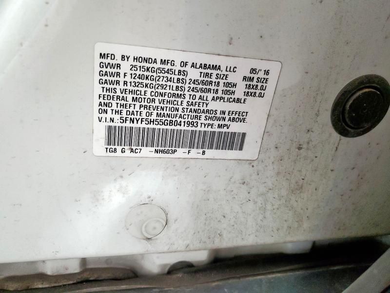 2016 Honda Pilot EXL