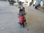 2007 Kawasaki VN900 C