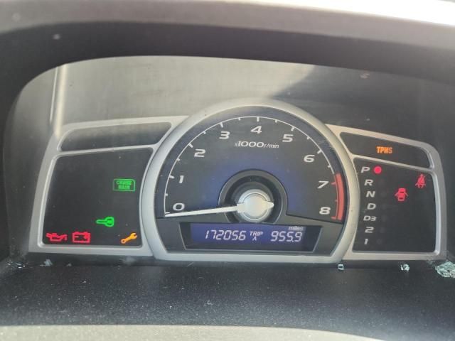 2009 Honda Civic EX