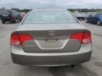 2008 Honda Civic EXL