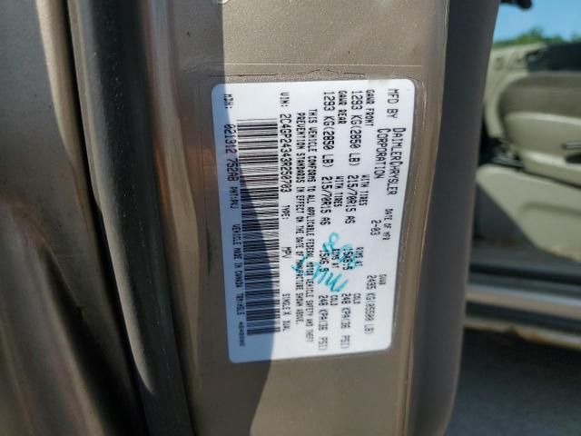 2003 Chrysler Town & Country