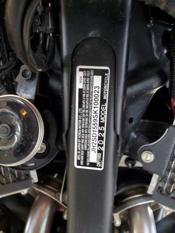 2025 Honda CRF1000 D