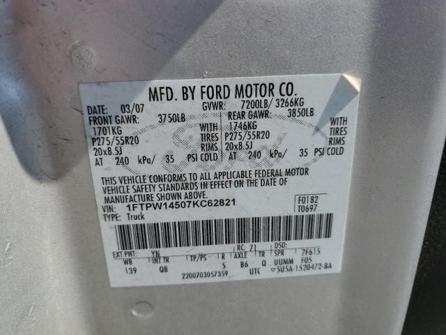 2007 Ford F150 Supercrew