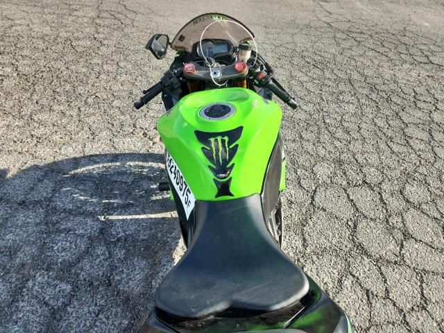2014 Kawasaki ZX636 F