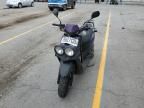 2015 Yamaha YW50 F