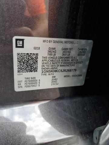 2018 Chevrolet Suburban K1500 LT