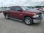 2017 Dodge RAM 1500 ST